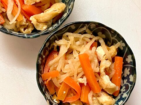 簡単♪切干大根と人参と油揚げの炒め煮